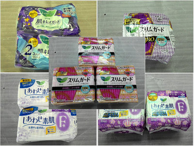 低价转让多款优质母婴及个人护理用品