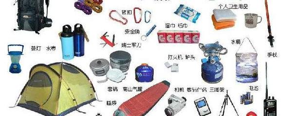 户外活动必备个人卫生用品清单与选购指南