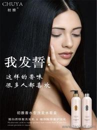 个人卫浴清洁用品市场洞察 价格、厂家与批发渠道，兼谈母婴用品销售机遇